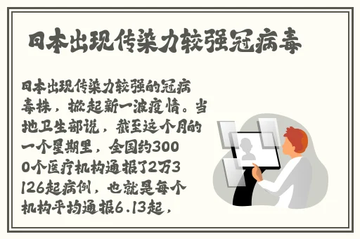 天美传媒在线观看入口免费进入