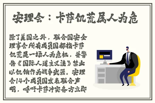 洞里的珠子一颗一颗被扯出