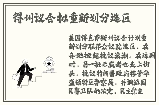 伽罗易感期在小心房间