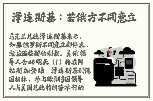 无尽动漫在线观看免费