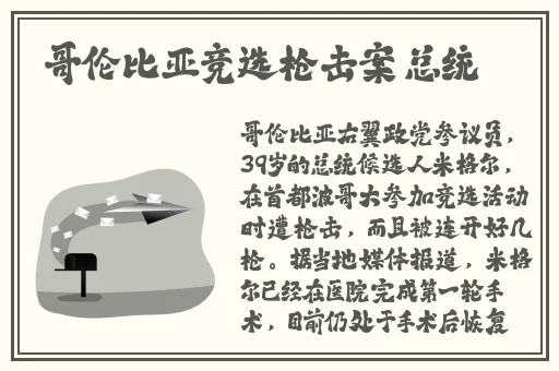 40款禁用软件永久无限破解版