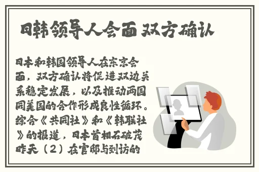如饥似渴LA.VORACE