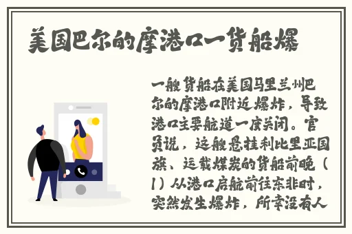 羞羞漫画网站页面首登入口